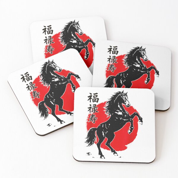 Item preview, Happy New Year 2026 Chinese Lunar Year Horse Rising Sun Equestrian Art designed and sold by MerchDeviant.
