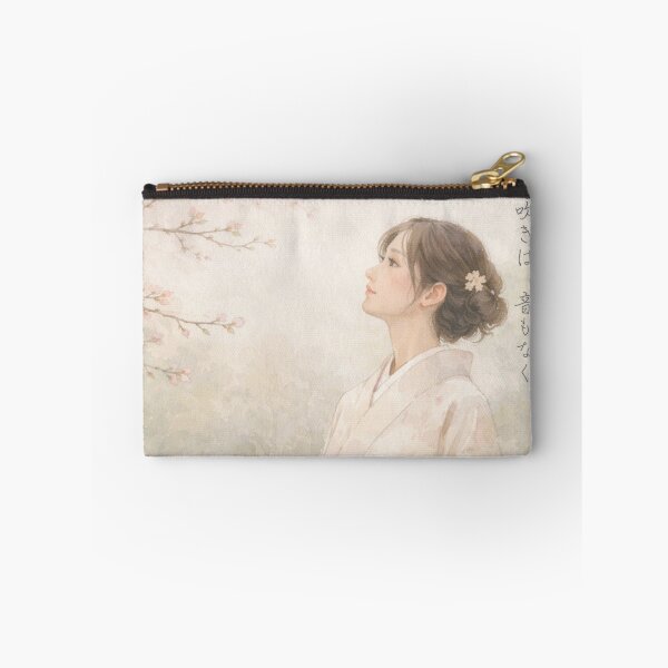 Item preview, Silent Budding — Japanese Spring Watercolor Art (Saishoku-Kenbi AI Art) Vol.05 designed and sold by Yohei-Studio.