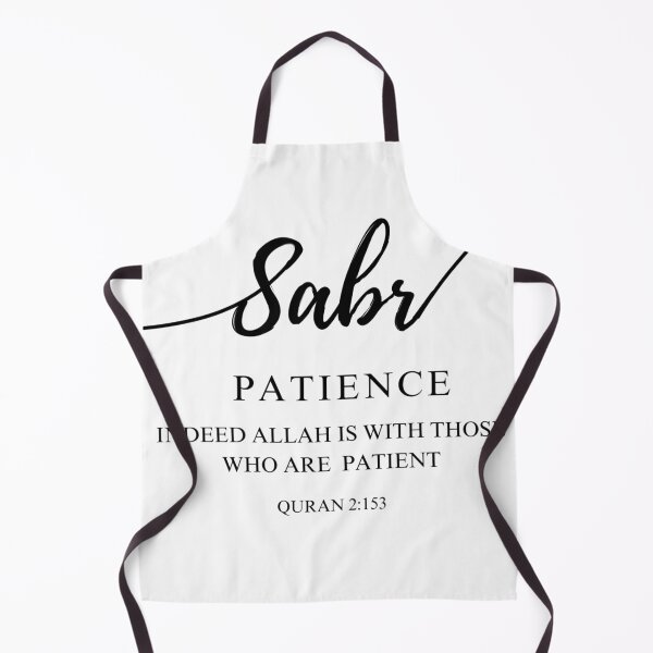 Item preview, Modern Sabr Patience Calligraphy Islamic Wall Art Print designed and sold by DesignsFor-U.