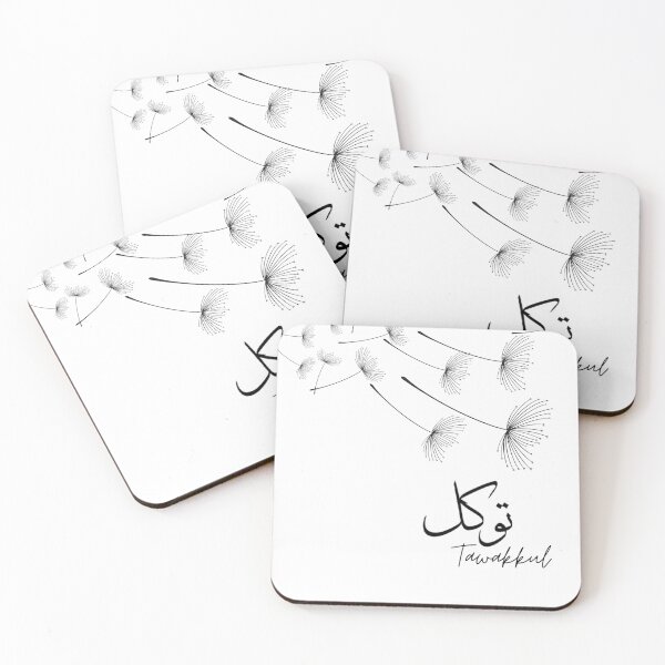 Item preview, Tawakkul Trust in Allah Minimalist Arabic Calligraphy Art designed and sold by DesignsFor-U.