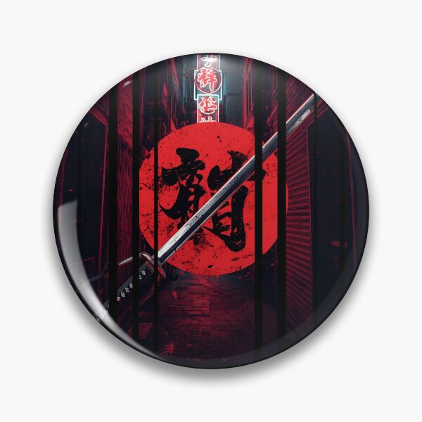 Item preview, Katana slicing through a corporate logo 3 designed and sold by Neon G.