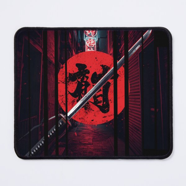 Item preview, Katana slicing through a corporate logo 3 designed and sold by Neon G.
