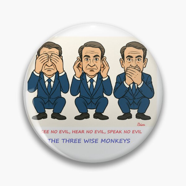Item preview, the three wise monkeys designed and sold by TIPOTENIOS.