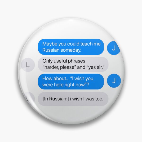 Item preview, Heated Rivalry text message quote designed and sold by cadewharton.