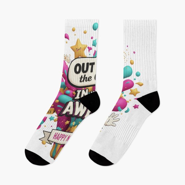 Item preview,  Funny New Year 2026 Quote 3D Art – Out with the Old, In with Awesome | Percent Designs designed and sold by MonaRose_Art.