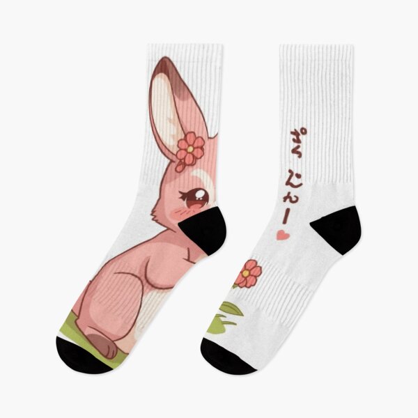 Item preview, Adorable Chubby Pink Kangaroo Picking Flowers designed and sold by aqua1001.
