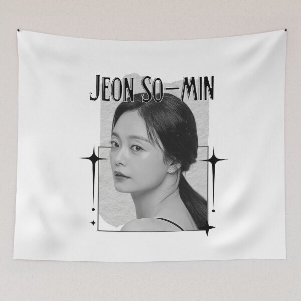 Item preview, Jeon So-min (전소민) Korean actress South Korean celebrity K-drama star Korean film Scrapbook Collage Cozy Y2K Vintage Design designed and sold by HELL0WBELLO.