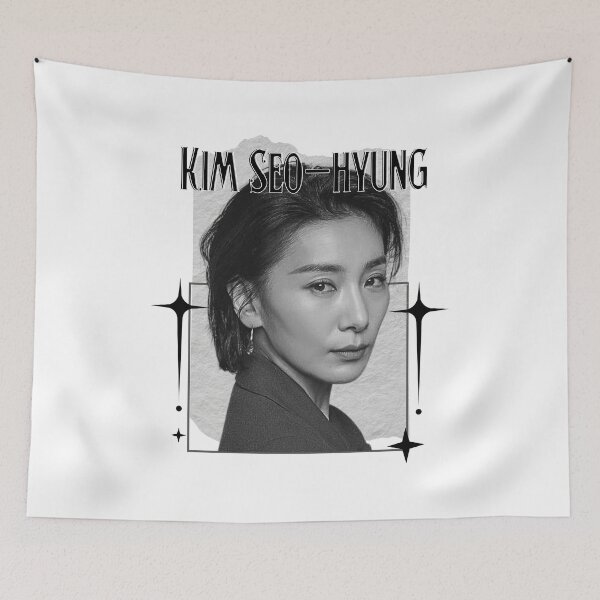 Item preview, Kim Seo-hyung (김서형) Korean actress South Korean celebrity K-drama star Korean film Scrapbook Collage Cozy Y2K Vintage Design designed and sold by HELL0WBELLO.
