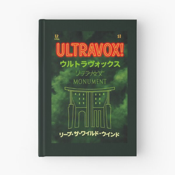 Item preview, Ultravox - 'Monument' Comic Book Cover designed and sold by Only Japan, Bowie, New Order, Ultravox.