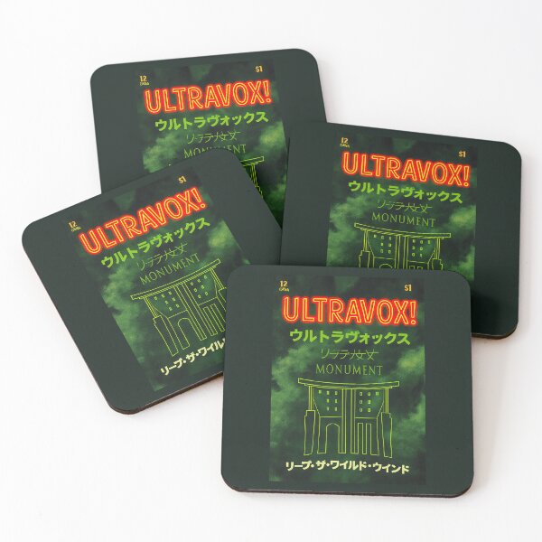 Item preview, Ultravox - 'Monument' Comic Book Cover designed and sold by Only Japan, Bowie, New Order, Ultravox.