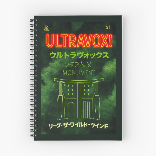 Item preview, Ultravox - 'Monument' Comic Book Cover designed and sold by Only Japan, Bowie, New Order, Ultravox.