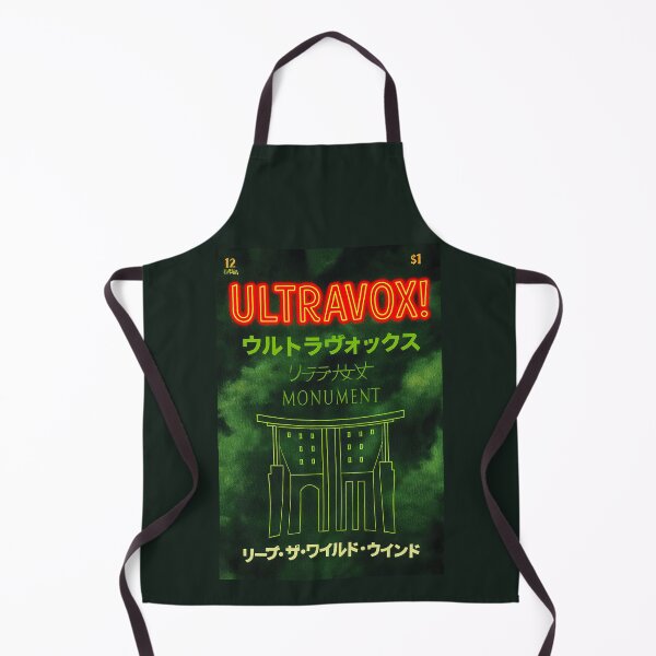 Item preview, Ultravox - 'Monument' Comic Book Cover designed and sold by Only Japan, Bowie, New Order, Ultravox.