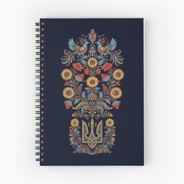 Item preview, Ukrainian Folk Art Tryzub Ornament designed and sold by agoraman.