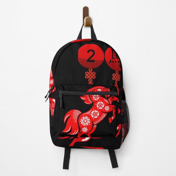 Item preview, Chinese New Year 2026 – Year of the Horse Red Papercut Design designed and sold by Design5pro.
