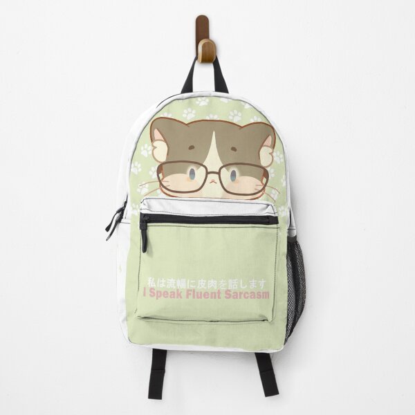 Item preview, I Speak Fluent Sarcasm – Smart Kitty Vibes ❀ designed and sold by DLuci.
