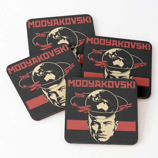Item preview, MOOY-akovsky designed and sold by Strip Tees.