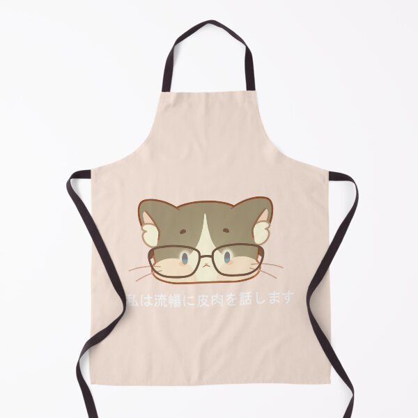 Item preview, I Speak Fluent Sarcasm – Smart Kitty Vibes ❀ designed and sold by DLuci.