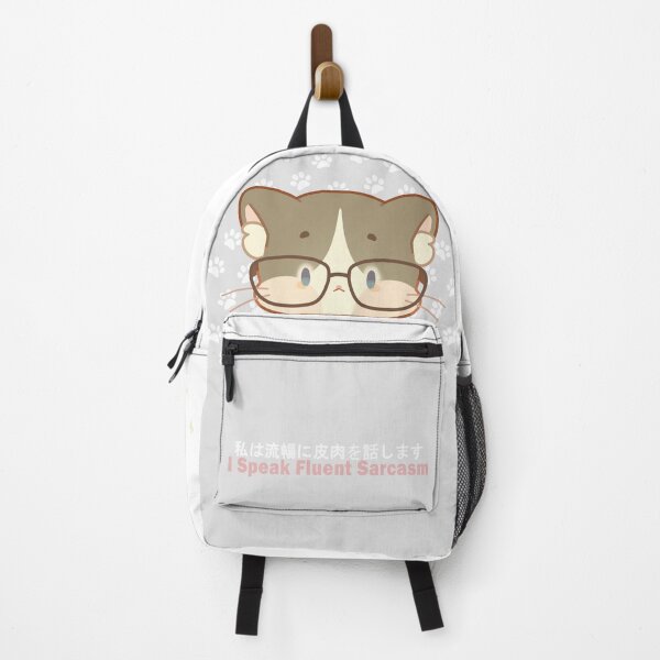 Item preview, I Speak Fluent Sarcasm – Smart Kitty Vibes ❀ designed and sold by DLuci.