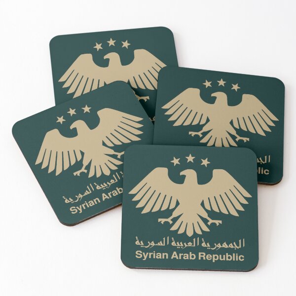 Item preview, Golden Syrian Eagle Syrian Arab Republic Coat of Arms designed and sold by hussain-dz.