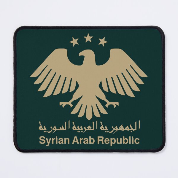 Item preview, Golden Syrian Eagle Syrian Arab Republic Coat of Arms designed and sold by hussain-dz.