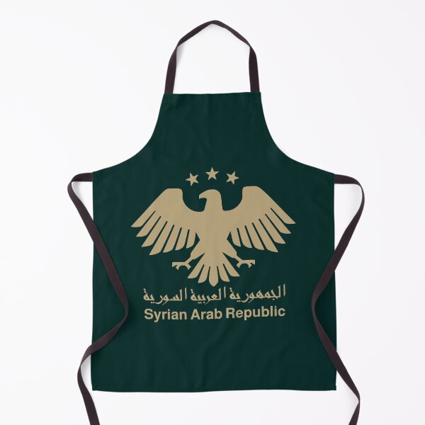 Item preview, Golden Syrian Eagle Syrian Arab Republic Coat of Arms designed and sold by hussain-dz.