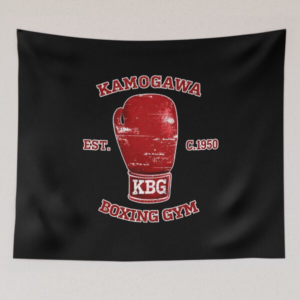 Item preview, Kamogawa Gym designed and sold by El Hermano Gym.