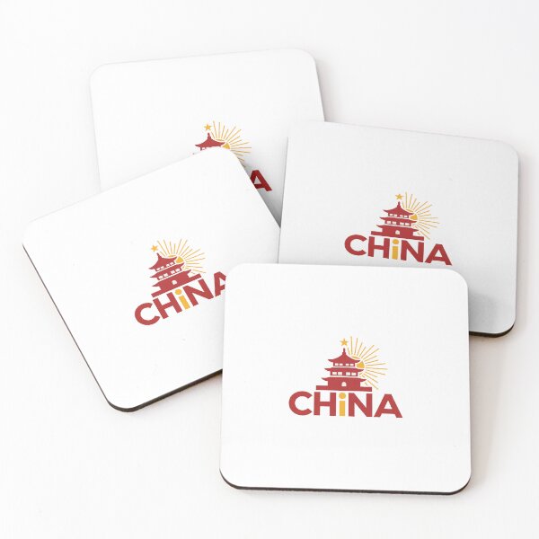Item preview, GLOBAL DESIGN COLLECTION - CHINA EDITION 1 designed and sold by JOTa201.