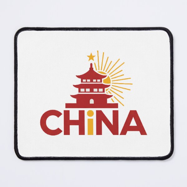 Item preview, GLOBAL DESIGN COLLECTION - CHINA EDITION 1 designed and sold by JOTa201.