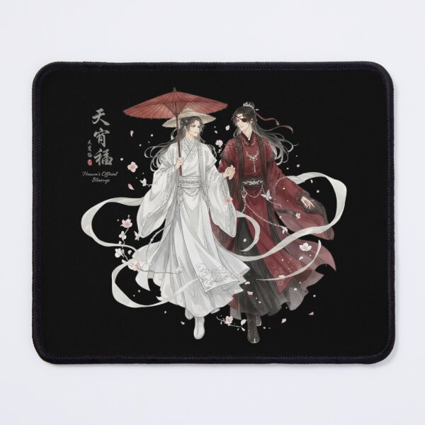 Item preview, heavens official blessings designed and sold by ZaterM8.