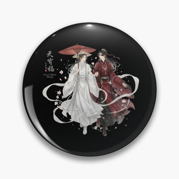 Item preview, heavens official blessings designed and sold by ZaterM8.