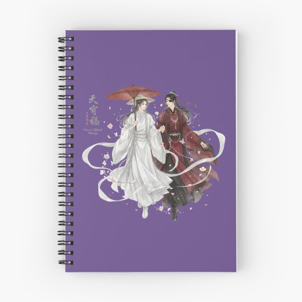 Item preview, bendiciones oficiales del cielo designed and sold by ZaterM8.