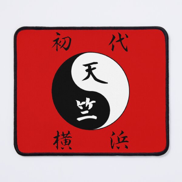 Item preview, Tenjiku Gang Symbol - Yokohama Yin Yang Anime Art designed and sold by Jimakmo.
