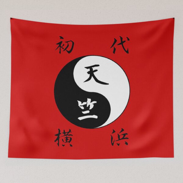 Item preview, Tenjiku Gang Symbol - Yokohama Yin Yang Anime Art designed and sold by Jimakmo.