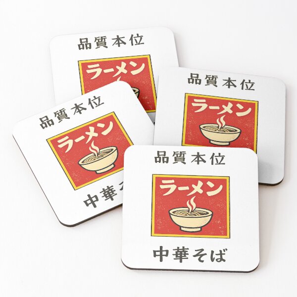 Item preview, Japanese Vintage Ramen Match Label  designed and sold by maaameee.