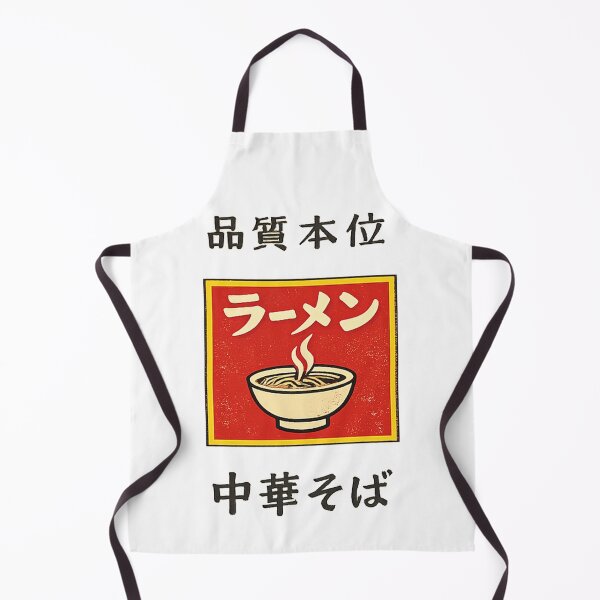 Item preview, Japanese Vintage Ramen Match Label designed and sold by maaameee.