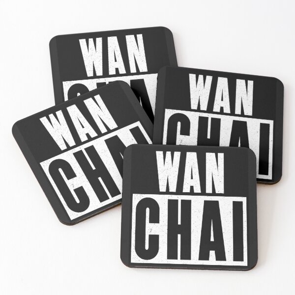 Item preview, Wan Chai designed and sold by MovieMayhem.