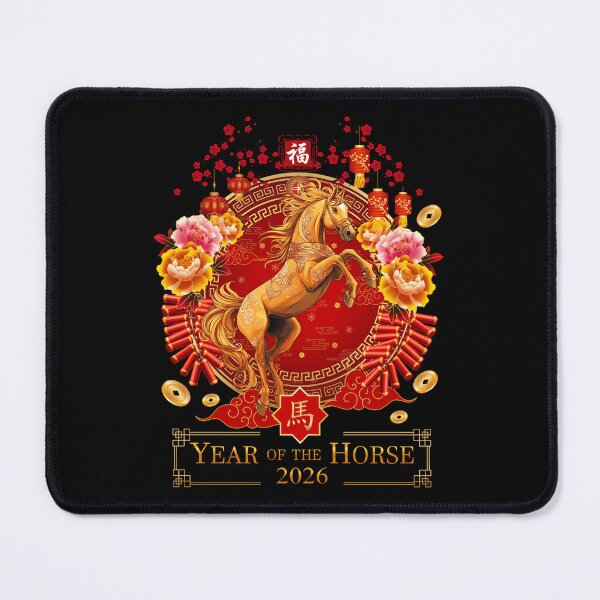 Item preview, Chinese New Year 2026 Year Of The Horse Happy New Year 2026 designed and sold by stanton88.