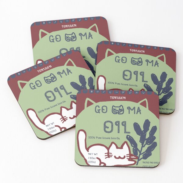 Item preview, Goma Oil Cat – Whimsical Label Art by NEKO NO HI~~GE JIRUSHI designed and sold by nanaronnicoron.