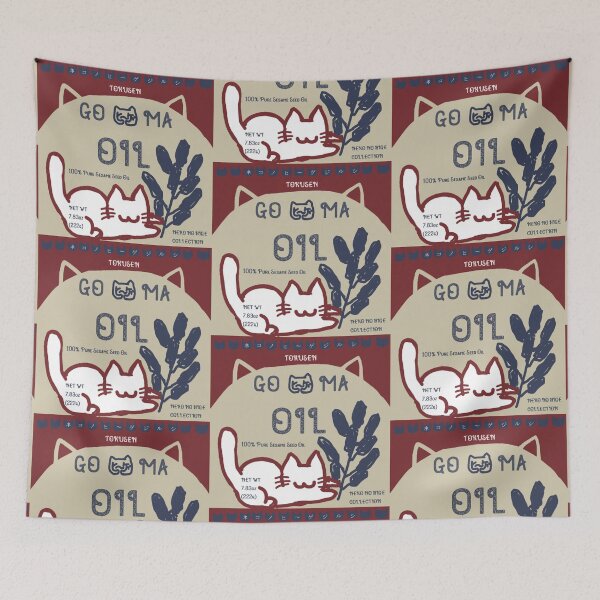 Item preview, Goma Oil Cat – Whimsical Label Art by NEKO NO HI~~GE JIRUSHI designed and sold by nanaronnicoron.