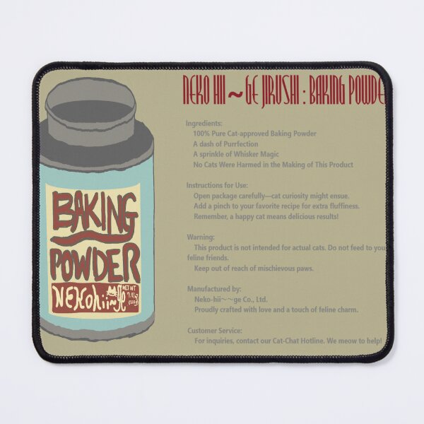 Item preview, Cat Baking Powder – Vintage Ad Style Art by NEKO NO HI~~GE JIRUSHI designed and sold by nanaronnicoron.