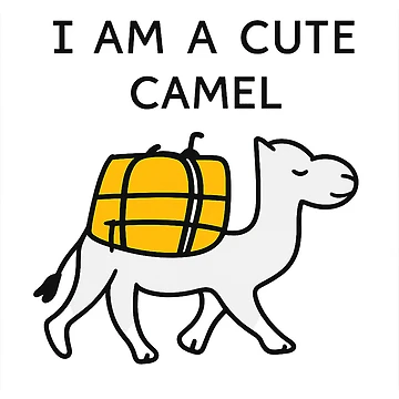 Artwork thumbnail, Camel by nextgen.ai
