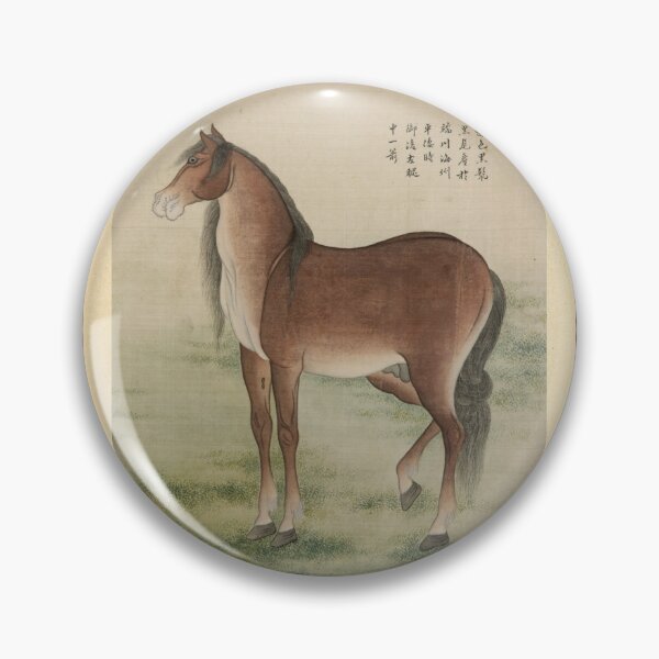 Item preview, Traditional Korean Ink Horse Painting - Horse Illustration  designed and sold by allpalgo.