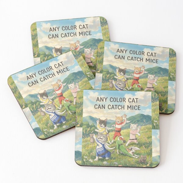 Item preview, Any coler cat designed and sold by YoKee.