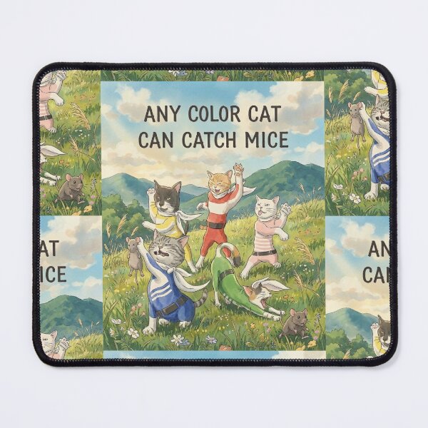 Item preview, Any coler cat designed and sold by YoKee.