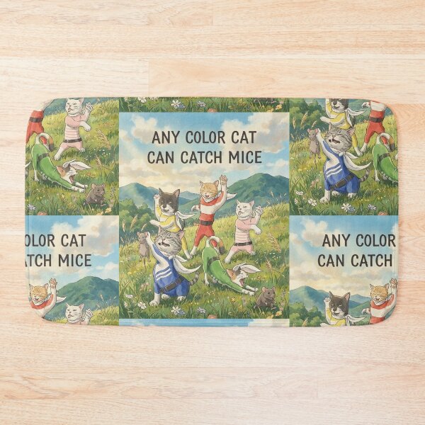 Item preview, Any coler cat designed and sold by YoKee.