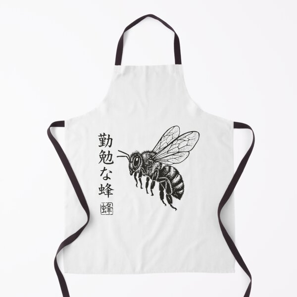 Item preview, Vintage Retro Japanese Honey Bee Illustration - Busy Bee Entomology Art designed and sold by Mason-Pride.