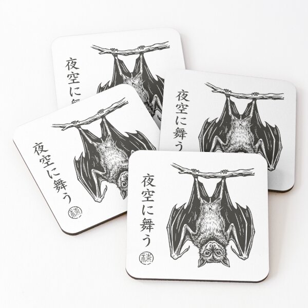 Item preview, Vintage Retro Woodcut Bat - Gothic Japanese Art Style designed and sold by Mason-Pride.