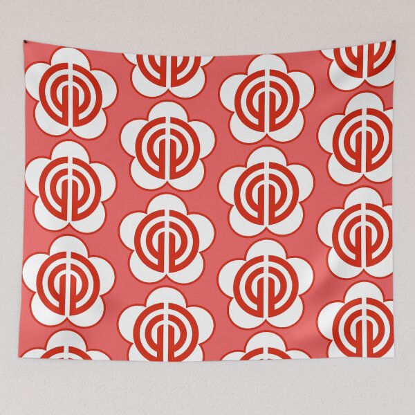 Item preview, Taipei  designed and sold by romeobravado.