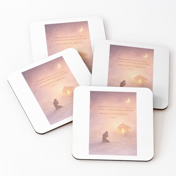 Item preview, Psalm 5 designed and sold by PerfectMatches.