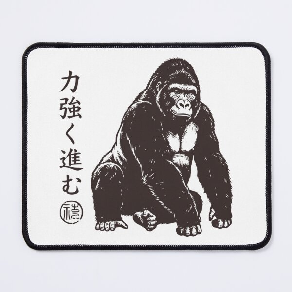 Item preview, Vintage Retro Japanese Style Silverback Gorilla – Strength and Power designed and sold by Mason-Pride.